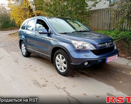 Хонда СРВ 2008 в Харькове на Automoto.ua Хонда СРВ, объемом двигателя 2.2 л и пробегом 207 тыс. км за 6600 $, фото 5 на Automoto.ua