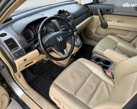 Хонда СРВ, объемом двигателя 0 л и пробегом 123 тыс. км за 12790 $, фото 15 на Automoto.ua