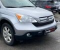 Хонда СРВ, об'ємом двигуна 0 л та пробігом 202 тис. км за 9490 $, фото 2 на Automoto.ua