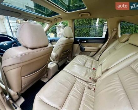 Хонда СРВ, объемом двигателя 2.2 л и пробегом 206 тыс. км за 12299 $, фото 12 на Automoto.ua