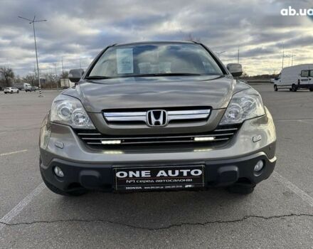 Хонда СРВ, объемом двигателя 0 л и пробегом 123 тыс. км за 12790 $, фото 2 на Automoto.ua
