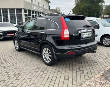 Хонда СРВ, объемом двигателя 0 л и пробегом 226 тыс. км за 10800 $, фото 7 на Automoto.ua