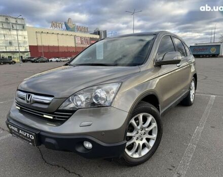 Хонда СРВ, объемом двигателя 0 л и пробегом 123 тыс. км за 12790 $, фото 1 на Automoto.ua