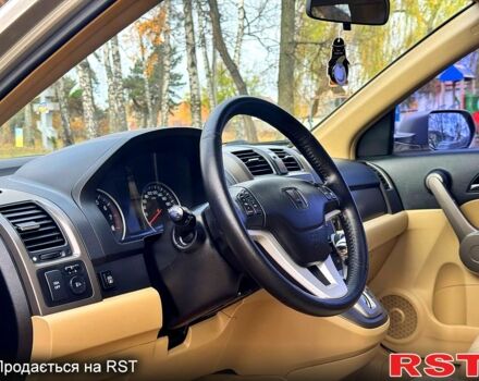 Хонда СРВ, объемом двигателя 2.4 л и пробегом 178 тыс. км за 10299 $, фото 7 на Automoto.ua