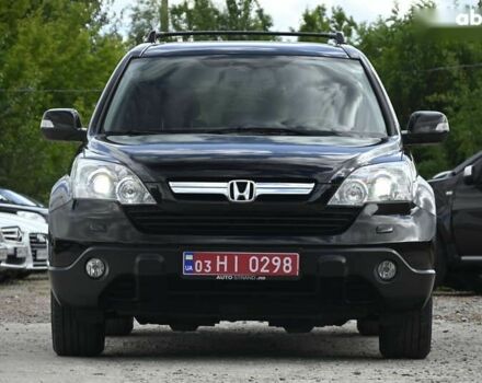 Хонда СРВ, объемом двигателя 2 л и пробегом 224 тыс. км за 10999 $, фото 6 на Automoto.ua