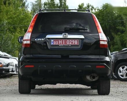 Хонда СРВ, объемом двигателя 2 л и пробегом 224 тыс. км за 10999 $, фото 17 на Automoto.ua