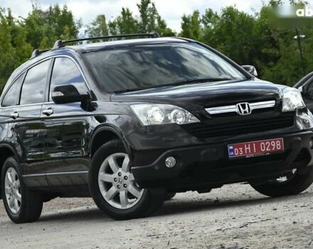 Хонда СРВ, объемом двигателя 2 л и пробегом 224 тыс. км за 10999 $, фото 1 на Automoto.ua
