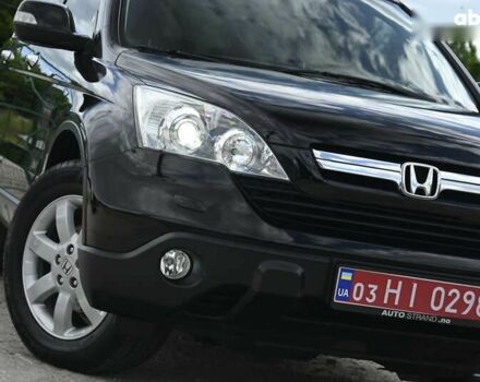 Хонда СРВ, объемом двигателя 2 л и пробегом 224 тыс. км за 10850 $, фото 3 на Automoto.ua