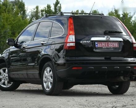 Хонда СРВ, объемом двигателя 2 л и пробегом 224 тыс. км за 10999 $, фото 13 на Automoto.ua