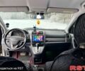 Хонда СРВ, об'ємом двигуна 2 л та пробігом 240 тис. км за 10000 $, фото 10 на Automoto.ua
