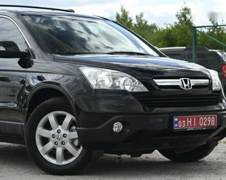 Хонда СРВ, объемом двигателя 2 л и пробегом 224 тыс. км за 10850 $, фото 2 на Automoto.ua