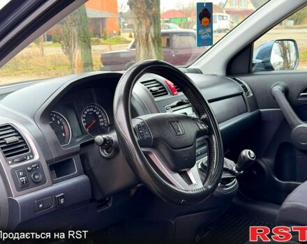 Хонда СРВ, об'ємом двигуна 2 л та пробігом 187 тис. км за 10950 $, фото 5 на Automoto.ua