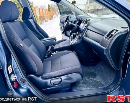 Хонда СРВ, объемом двигателя 2.4 л и пробегом 107 тыс. км за 13200 $, фото 10 на Automoto.ua