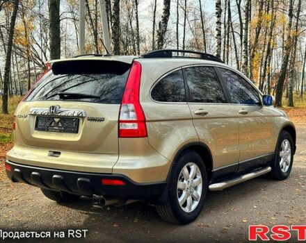 Хонда СРВ, объемом двигателя 2.4 л и пробегом 178 тыс. км за 10299 $, фото 6 на Automoto.ua