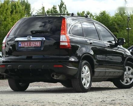 Хонда СРВ, объемом двигателя 2 л и пробегом 224 тыс. км за 10999 $, фото 19 на Automoto.ua