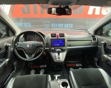 Хонда СРВ, объемом двигателя 0 л и пробегом 192 тыс. км за 12800 $, фото 29 на Automoto.ua