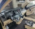 Хонда СРВ, объемом двигателя 2.2 л и пробегом 217 тыс. км за 14100 $, фото 5 на Automoto.ua