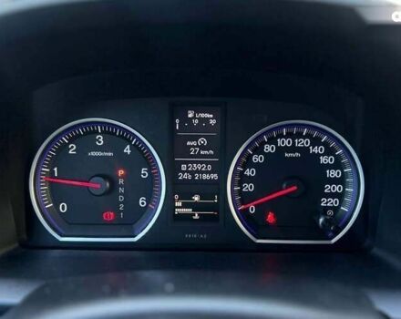 Хонда СРВ, объемом двигателя 2.2 л и пробегом 218 тыс. км за 12600 $, фото 13 на Automoto.ua
