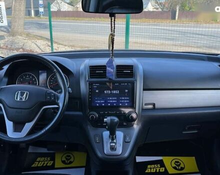 Хонда СРВ, объемом двигателя 2.4 л и пробегом 204 тыс. км за 11300 $, фото 10 на Automoto.ua