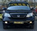 Хонда СРВ, объемом двигателя 2.2 л и пробегом 218 тыс. км за 12600 $, фото 1 на Automoto.ua