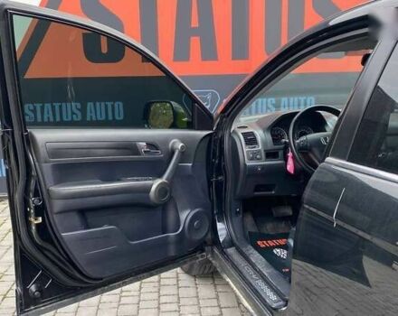 Хонда СРВ, объемом двигателя 0 л и пробегом 192 тыс. км за 12800 $, фото 14 на Automoto.ua