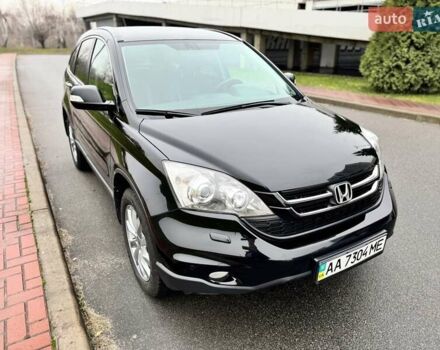 Хонда СРВ, объемом двигателя 2 л и пробегом 190 тыс. км за 12800 $, фото 37 на Automoto.ua