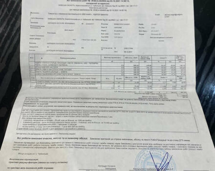 Хонда СРВ, об'ємом двигуна 2.4 л та пробігом 175 тис. км за 15300 $, фото 34 на Automoto.ua