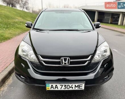 Хонда СРВ, объемом двигателя 2 л и пробегом 190 тыс. км за 12800 $, фото 38 на Automoto.ua