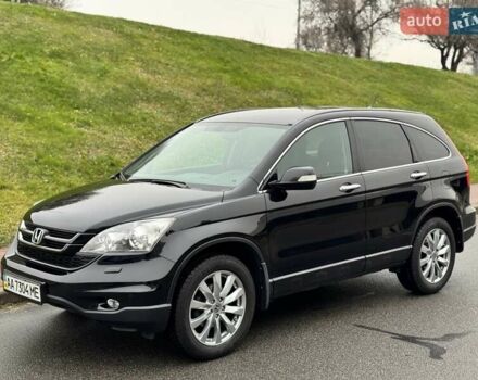 Хонда СРВ, объемом двигателя 2 л и пробегом 190 тыс. км за 12800 $, фото 21 на Automoto.ua