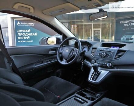 Хонда СРВ, объемом двигателя 2.35 л и пробегом 186 тыс. км за 13000 $, фото 8 на Automoto.ua