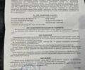 Хонда СРВ, об'ємом двигуна 2.4 л та пробігом 175 тис. км за 15300 $, фото 35 на Automoto.ua