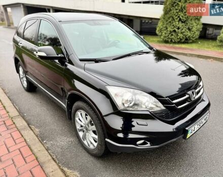 Хонда СРВ, объемом двигателя 2 л и пробегом 190 тыс. км за 12800 $, фото 36 на Automoto.ua