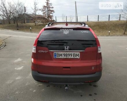 Хонда СРВ, объемом двигателя 1.6 л и пробегом 194 тыс. км за 15700 $, фото 6 на Automoto.ua