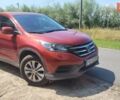 Хонда СРВ, объемом двигателя 0 л и пробегом 130 тыс. км за 12500 $, фото 3 на Automoto.ua