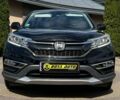 Хонда СРВ, объемом двигателя 1.6 л и пробегом 183 тыс. км за 18999 $, фото 1 на Automoto.ua
