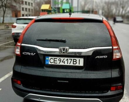 Хонда СРВ, об'ємом двигуна 2.36 л та пробігом 130 тис. км за 16800 $, фото 1 на Automoto.ua