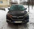 Хонда СРВ, об'ємом двигуна 2.36 л та пробігом 48 тис. км за 20500 $, фото 11 на Automoto.ua