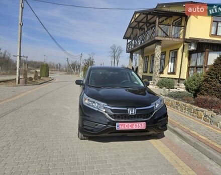 Хонда СРВ, объемом двигателя 2.36 л и пробегом 145 тыс. км за 15800 $, фото 15 на Automoto.ua
