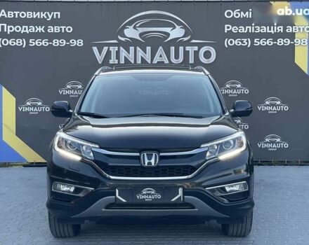 Хонда СРВ, объемом двигателя 2.4 л и пробегом 141 тыс. км за 21500 $, фото 5 на Automoto.ua