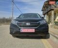 Хонда СРВ, объемом двигателя 2.36 л и пробегом 145 тыс. км за 15800 $, фото 1 на Automoto.ua
