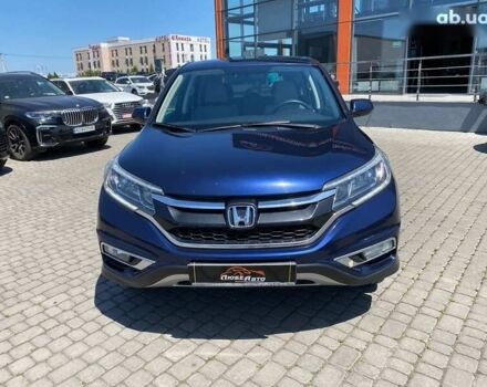 Хонда СРВ, объемом двигателя 2.4 л и пробегом 213 тыс. км за 15950 $, фото 1 на Automoto.ua