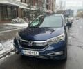 Хонда СРВ, об'ємом двигуна 2.35 л та пробігом 113 тис. км за 19000 $, фото 1 на Automoto.ua