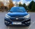 Хонда СРВ, объемом двигателя 2.4 л и пробегом 64 тыс. км за 17999 $, фото 9 на Automoto.ua