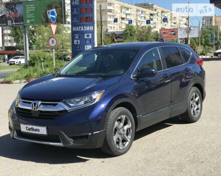 Хонда СРВ, об'ємом двигуна 1.5 л та пробігом 248 тис. км за 16200 $, фото 7 на Automoto.ua