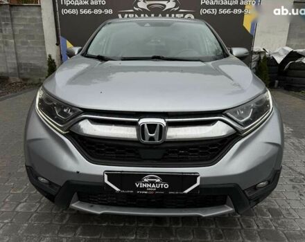 Хонда СРВ, объемом двигателя 1.5 л и пробегом 104 тыс. км за 17999 $, фото 6 на Automoto.ua
