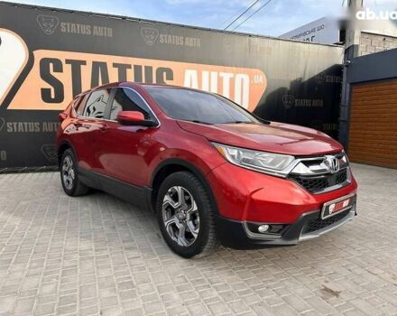 Хонда СРВ, объемом двигателя 1.5 л и пробегом 103 тыс. км за 17500 $, фото 2 на Automoto.ua