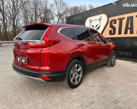 Хонда СРВ, объемом двигателя 1.5 л и пробегом 99 тыс. км за 18900 $, фото 5 на Automoto.ua
