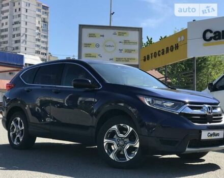 Хонда СРВ, объемом двигателя 1.5 л и пробегом 248 тыс. км за 16200 $, фото 1 на Automoto.ua