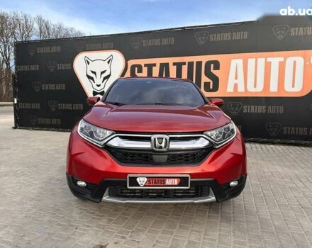 Хонда СРВ, объемом двигателя 1.5 л и пробегом 103 тыс. км за 17500 $, фото 1 на Automoto.ua