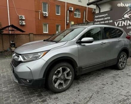 Хонда СРВ, объемом двигателя 1.5 л и пробегом 104 тыс. км за 17999 $, фото 8 на Automoto.ua